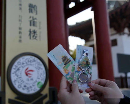 文化為魂，玩出名堂 山西鸛雀樓旅游集團以創意文創產品讓文藝創作更接地氣兒